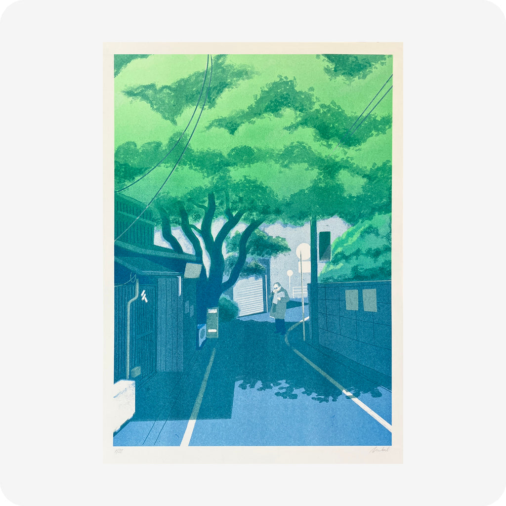Haru no Arakawa