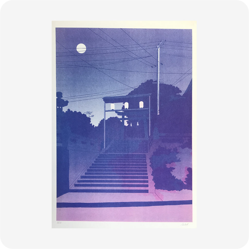 Kurashiki Mangetsu