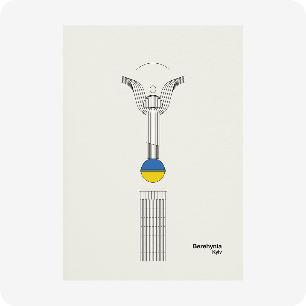 Berehynia - benefiční tisk na podporu Ukrajiny